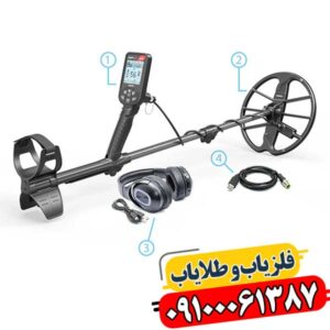 قیمت فلزیاب سیمپلکس اولترا
