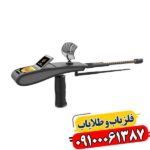 ردیاب گلد هانتر اسمارت 09100061387