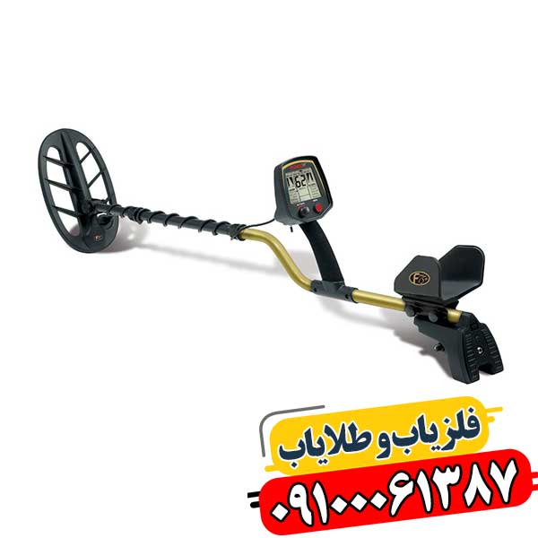 فلزیاب بوقی فیشر F75 09100061387