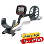 فلزیاب فیشر F19 09100061387