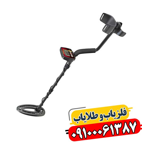 فلزیاب فیشر F22 09100061387