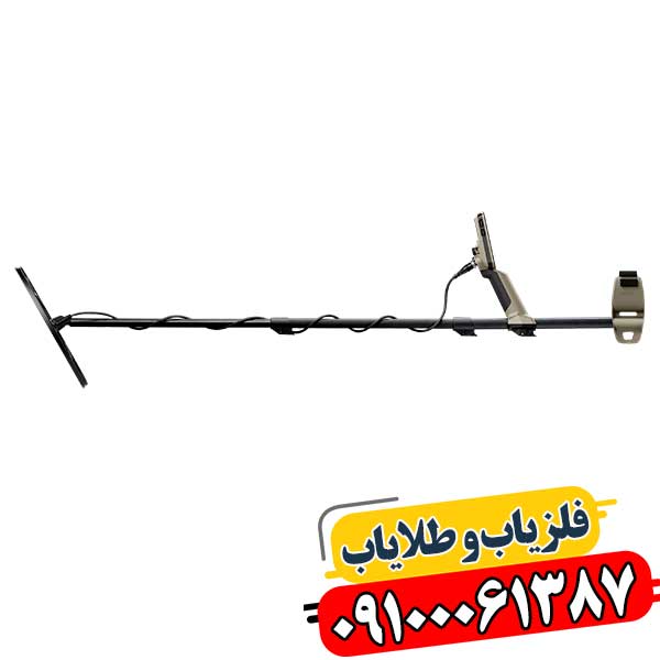عکس فلزیاب حرفه‌ای X-Terra Elite مناسب طلایابی و گنج‌یابی