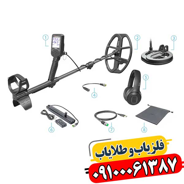 فلزیاب نقطه زن لجند 09100061387