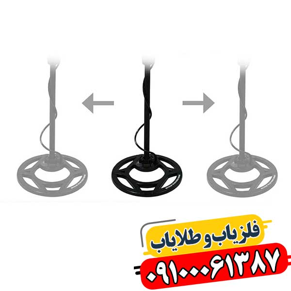 بالانس فلزیاب چیست 09100061387