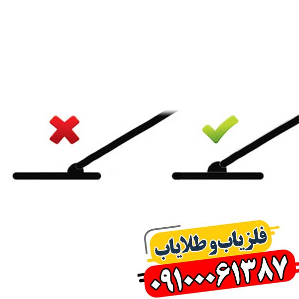 بالانس فلزیاب چیست 09100061387