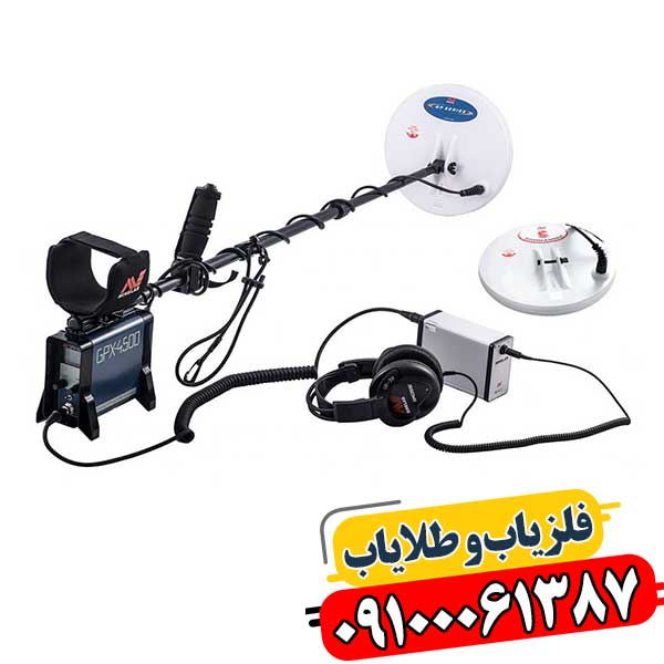طلایاب چیست 09100061387