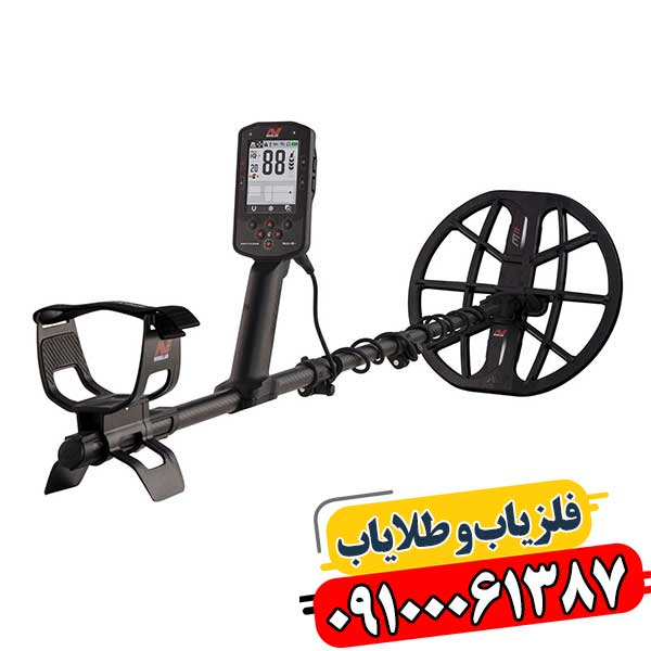 فلزیاب بوقی مانتیکور