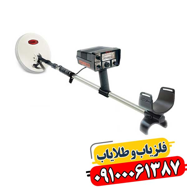 قیمت فلزیاب 09100061378
