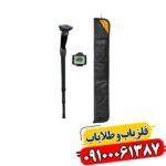 اسکنر تصویری روور یو سی 09100061387