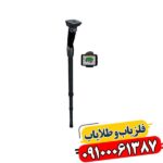 اسکنر تصویری روور یو سی 09100061387