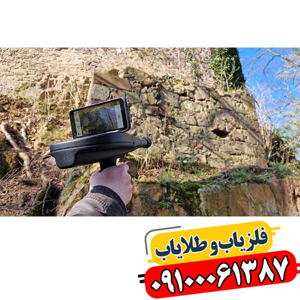 اسکنر دلتا رنجر پروفشنال 09100061387