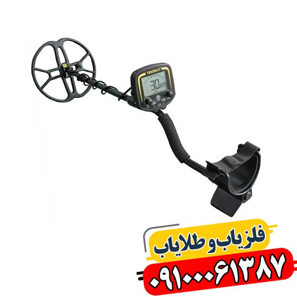 افزایش برد فلزیاب 09100061387