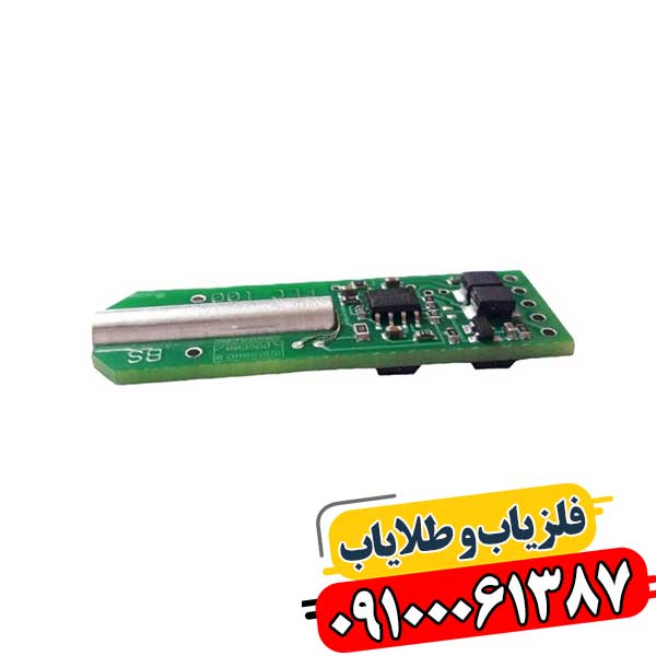 سنسور مگنومتر 09100061387