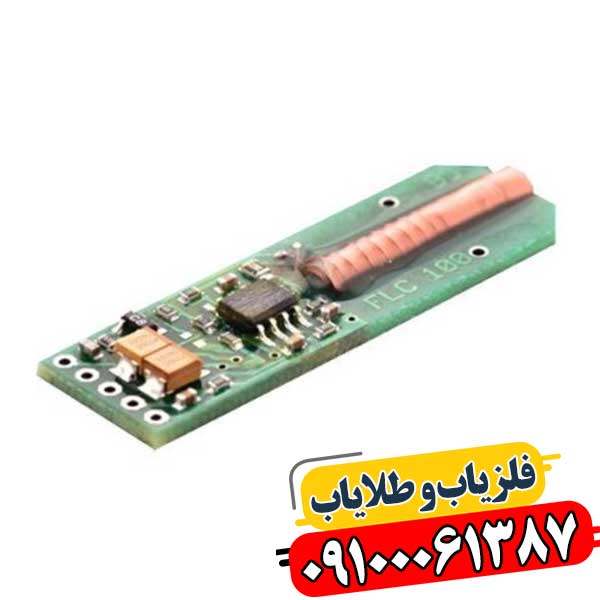 سنسور مگنومتر 09100061387