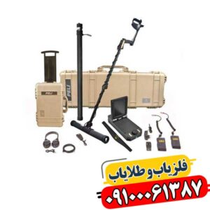 شرکت OKM آلمان؛ تاریخچه و معرفی بهترین فلزیاب OKM 09100061387