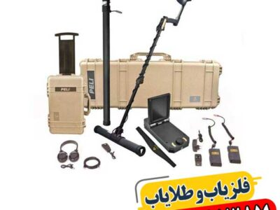 شرکت اوکاام آلمان 09100061387