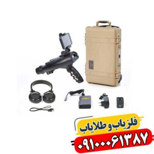 شرکت OKM آلمان؛ تاریخچه و معرفی بهترین فلزیاب OKM 09100061387