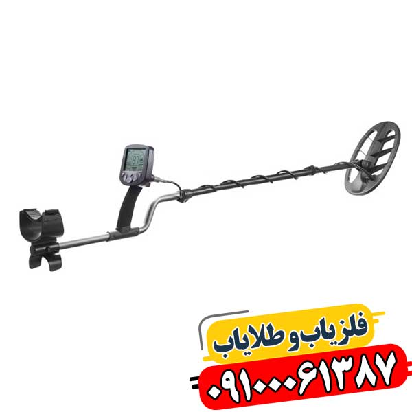 شرکت بونتی هانتر آمریکا 09100061387