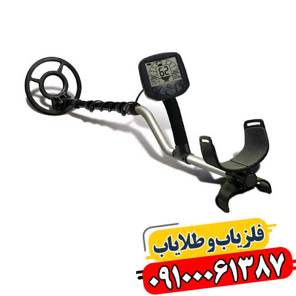 شرکت بونتی هانتر آمریکا 09100061387