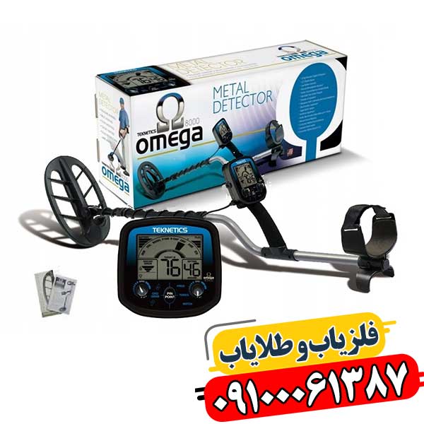 شرکت تکنتیکس آمریکا 09100061387