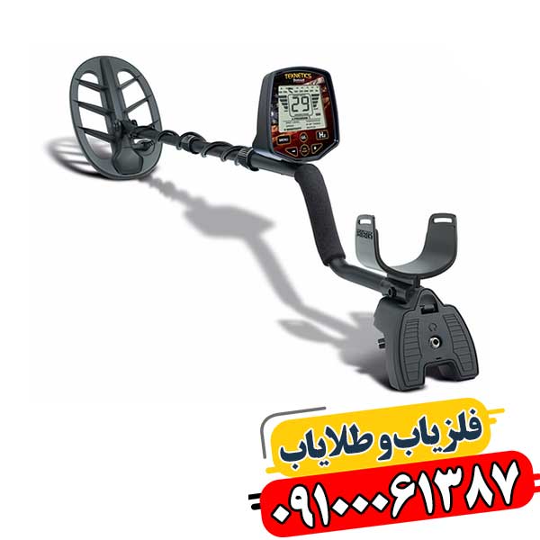 شرکت تکنتیکس آمریکا 09100061387