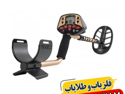 شرکت فیشر آمریکا 09100061387