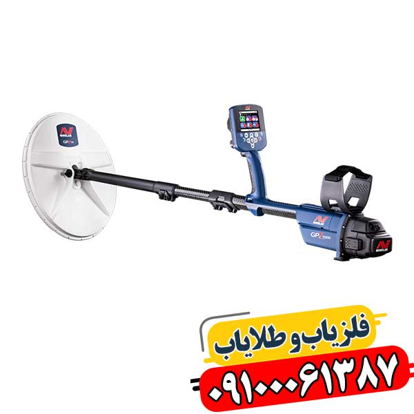 شرکت ماینلب استرالیا 09100061387