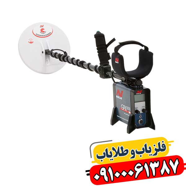شرکت ماینلب استرالیا 09100061387