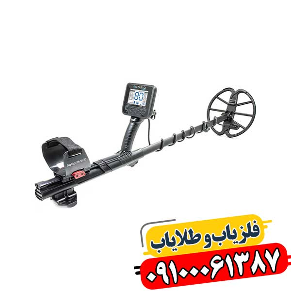 شرکت نوکتا ماکرو ترکیه 09100061387