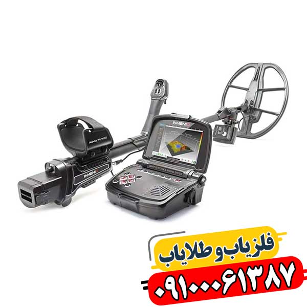 شرکت نوکتا ماکرو ترکیه 09100061387