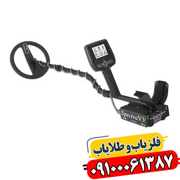 شرکت وایتس آمریکا 09100061387