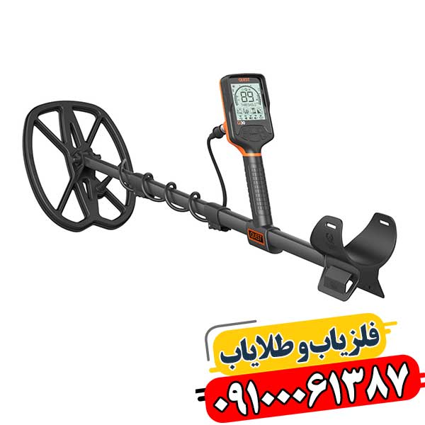 شرکت کوئست آمریکا 09100061387