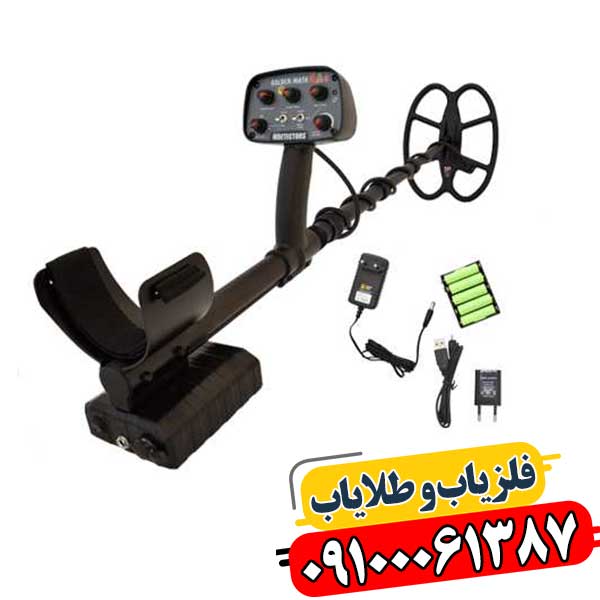شرکت گلدن ماسک بلغارستان 09100061387