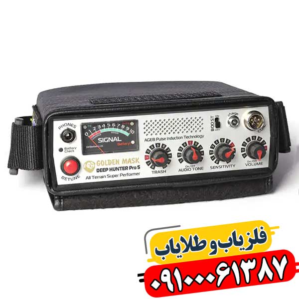 شرکت گلدن ماسک بلغارستان 09100061387