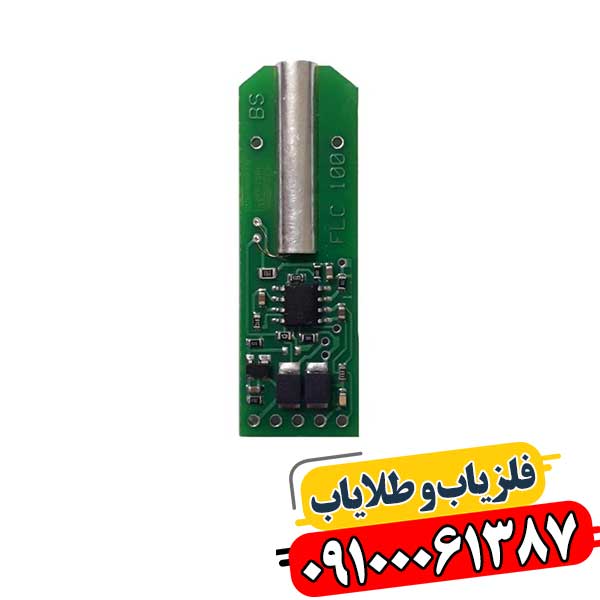 فلاکس گیت چیست 09100061387