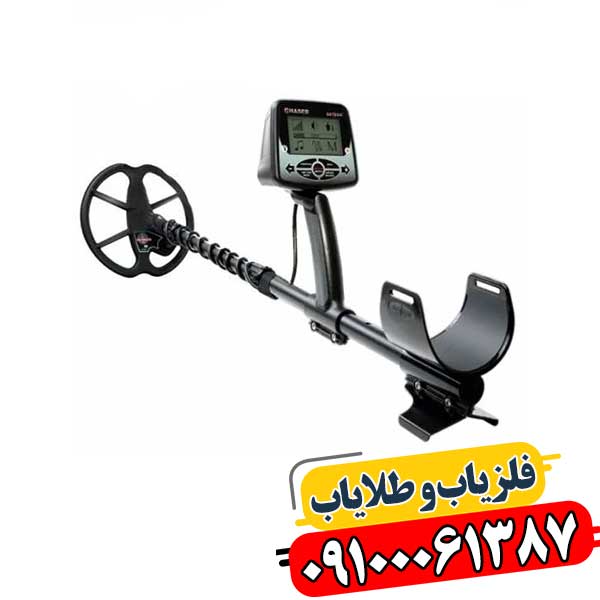 فلزیاب VLF 09100061387