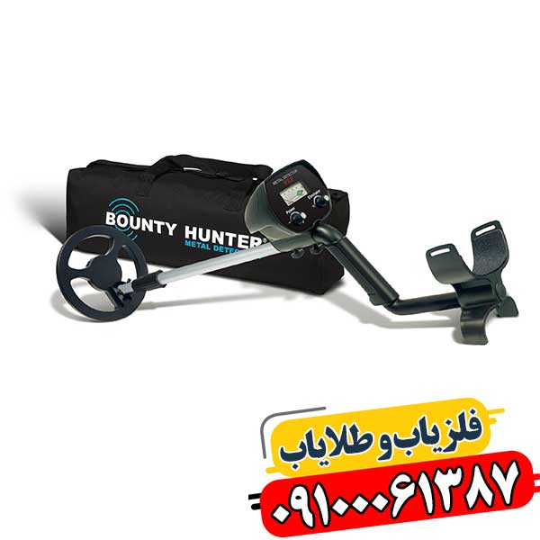 فلزیاب VLF 09100061387