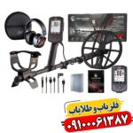 فلزیاب مانتیکور چیست؟ آشنایی با امکانات و ویژگی‌های فلزیاب بوقی Manticore 09100061387