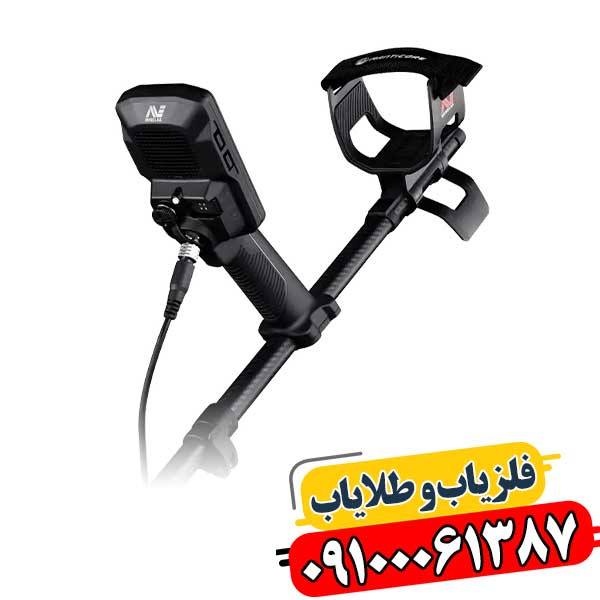 بررسی تخصصی فلزیاب بوقی مانتیکور | قدرت، عمق و دقت در یک دستگاه حرفه‌ای 09100061387