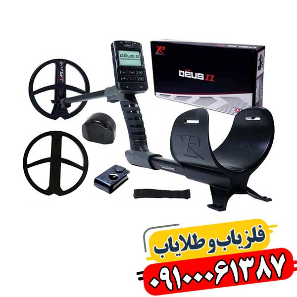 فلزیاب نقطه زن 09100061387