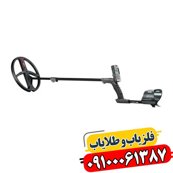 فلزیاب نقطه زن دئوس ۲ 09100061387