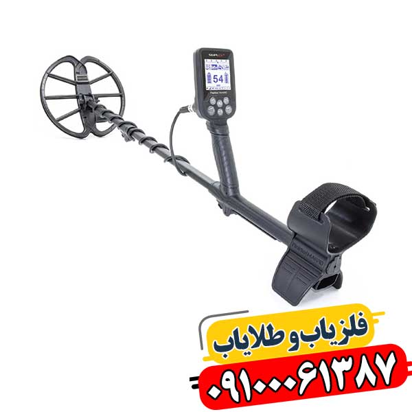 فلزیاب نقطه زن سیمپلکس 09100061387