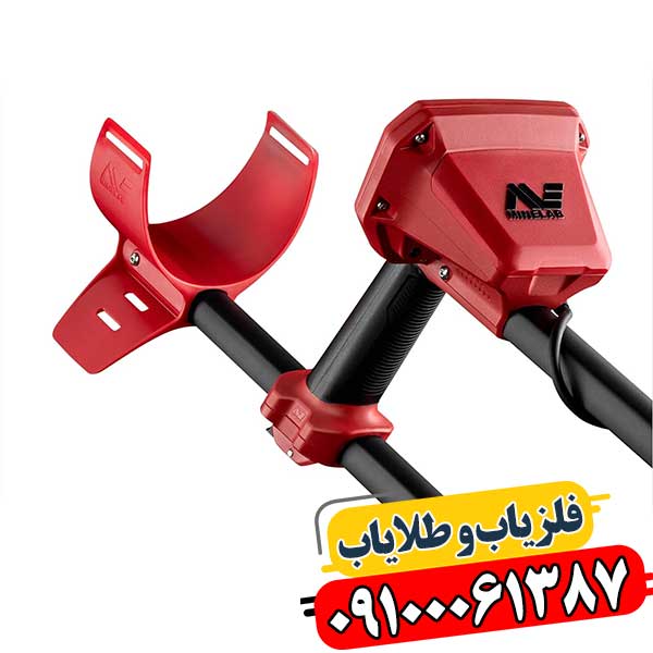 فلزیاب ونکویش ۳۴۰ 09100061387