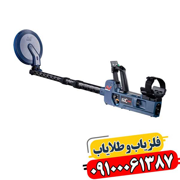 گنج یاب چیست 09100061387