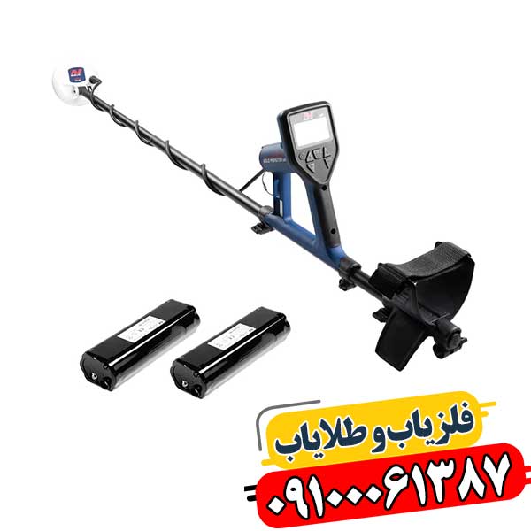انواع سیستم های فلزیاب 09100061387