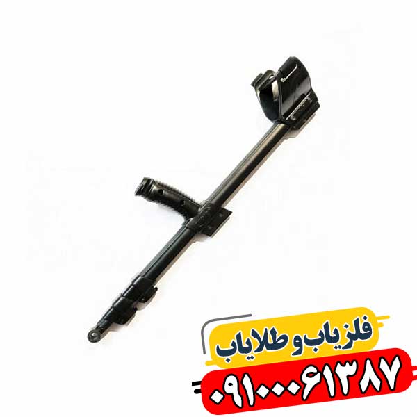 خرید دسته لوپ 09100061387