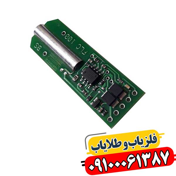 سنسور FLC 100 09100061387
