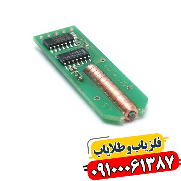 سنسور FLC 100 09100061387
