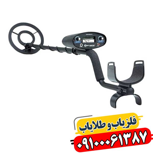 فلزیاب دست دوم دیوار 09100061387