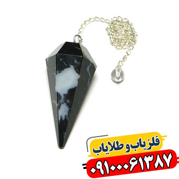 فلزیاب شاقول چیست 09100061387